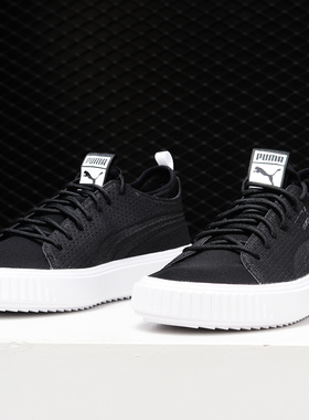 Puma/彪马正品2019新款 Breake 男女黑白低帮运动休闲板鞋369193