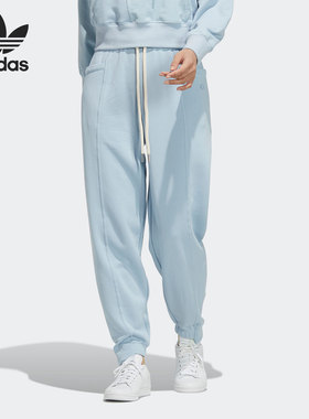 Adidas/阿迪达斯正品三叶草2021女子时尚运动宽松长裤HC0321