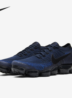 Nike/耐克正品Air VaporMax男子运动耐磨跑步鞋849558-400