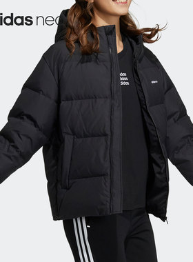 Adidas/阿迪达斯正品Neo冬季时尚女子运动保暖羽绒服外套 HF0497