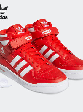Adidas/阿迪达斯正品三叶草FORUM MID男女运动休闲板鞋GY5792