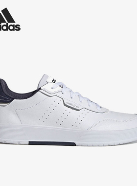 阿迪达斯男子正品运动板鞋清仓特价GX5949 AW3890 F34634