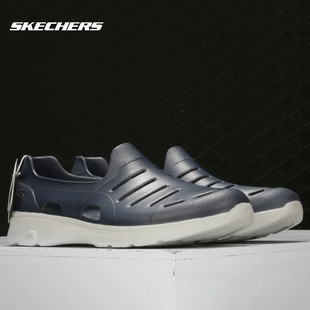 清仓特价 Skechers 男子凉鞋 54270 斯凯奇正品 NVGY