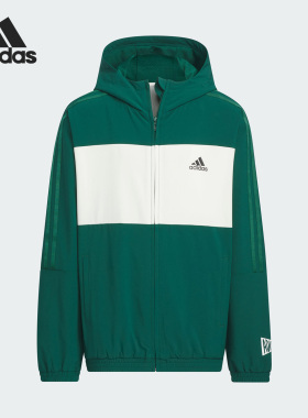 Adidas/阿迪达斯正品新款大童时尚简约连帽外套IN6531