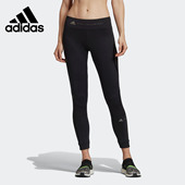 阿迪达斯正品 女子紧身裤 秋季 Adidas TIGHT smc ESS EA2205