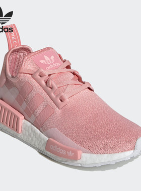 Adidas/阿迪达斯正品NMD R1新款三叶草粉色休闲跑步鞋女子 EG7925