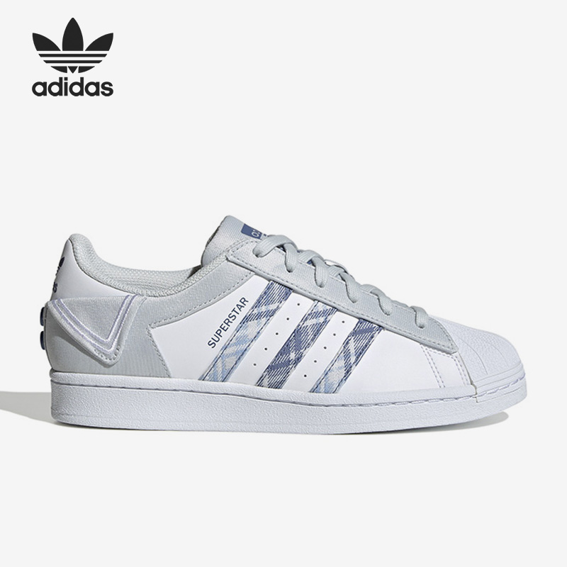 Adidas/阿迪达斯轻便板鞋