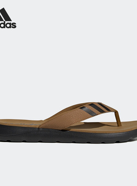 Adidas/阿迪达斯正品COMFORT FLIP男女轻便运动人字拖鞋 HP9423