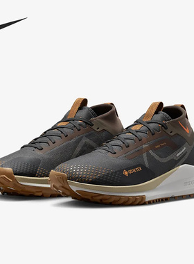 Nike/耐克正品新款React Pegasus Trail 4男子跑步鞋FD5841-001