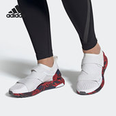 UltraBOOST女子舒适训练鞋 Adidas Stella FX3937 阿迪达斯正品