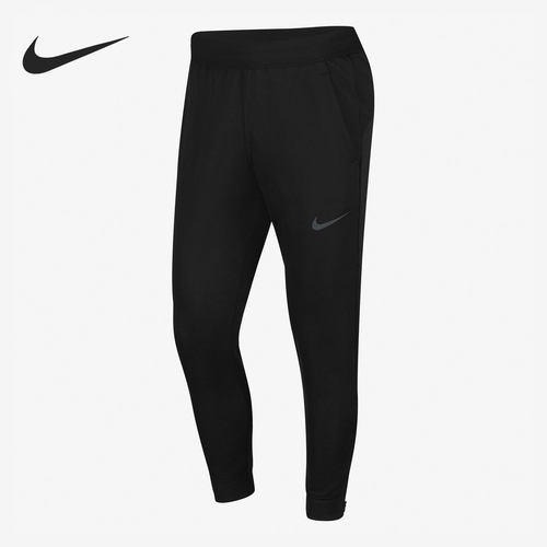Nike/耐克正品春秋新款男子运动跑步训练舒适休闲长裤 DM1101-010