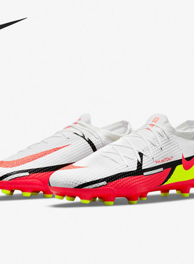 Nike/耐克正品夏季新款男子运动训练足球鞋DC0760-167