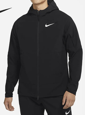 Nike/耐克正品秋冬新款男子跑步健身运动耐磨连帽外套 DQ6594-010
