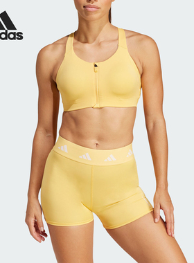 Adidas/阿迪达斯正品高强度女士综合训练运动健身内衣IU2761