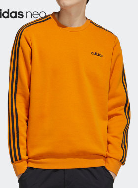 Adidas/阿迪达斯正品男子舒适套头运动休闲圆领卫衣 H14199