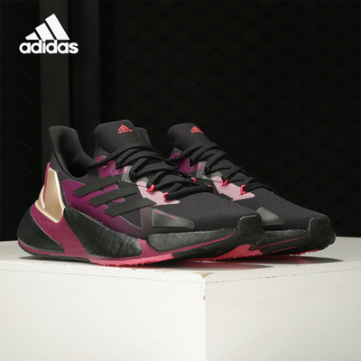 Adidas/阿迪达斯正品2020冬季