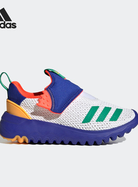Adidas/阿迪达斯正品SURU365 SLIP-ON大童运动训练鞋HP7735
