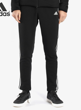 adidas阿迪达斯2019新款男子ESS 3S S PNT FT针织休闲长裤BP8747