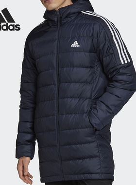 Adidas/阿迪达斯正品2020秋季男子ESS DOWN PARKA羽绒服 GH4605