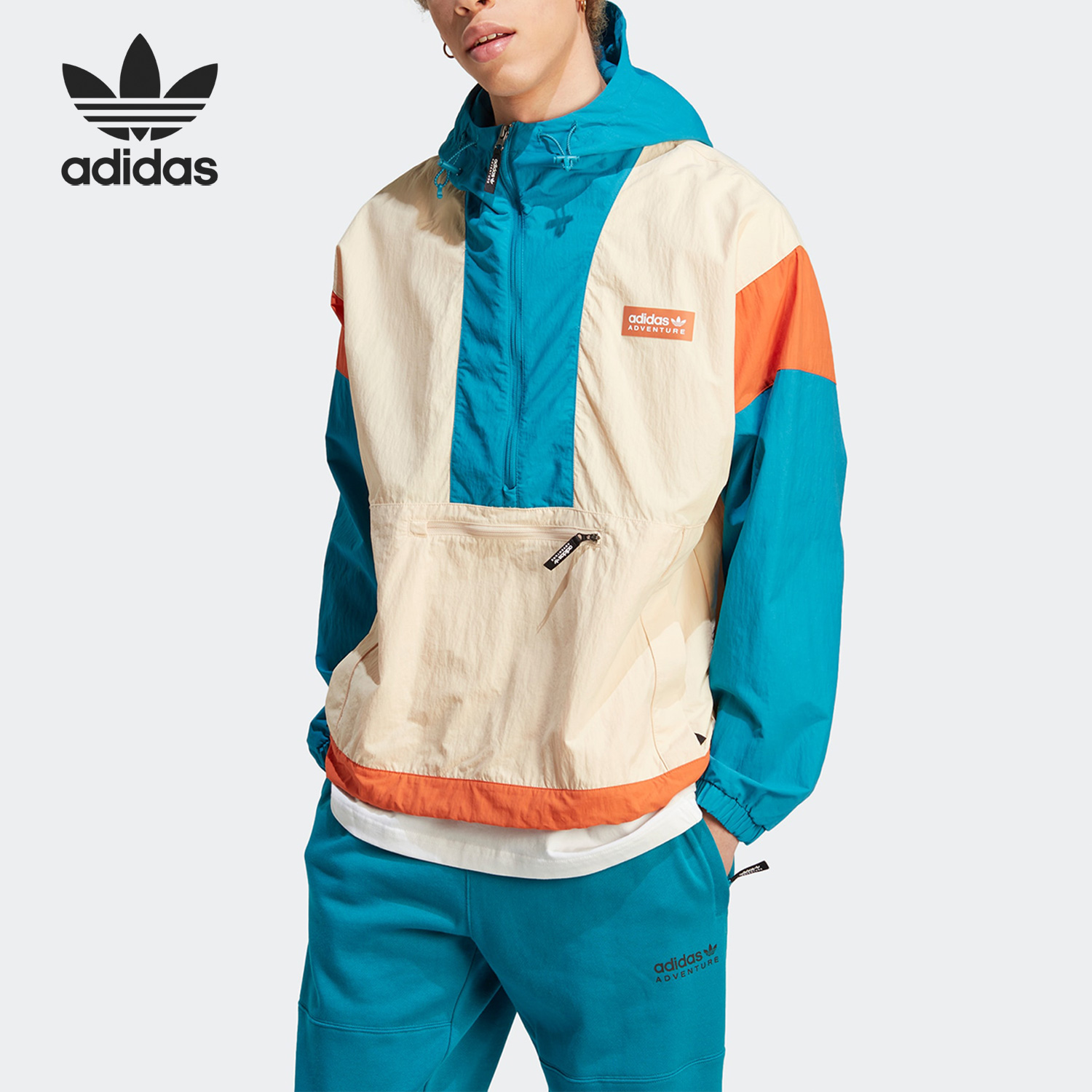Adidas/阿迪达斯正品三叶草ADVENTURE男子套头运动连帽外套HR4219