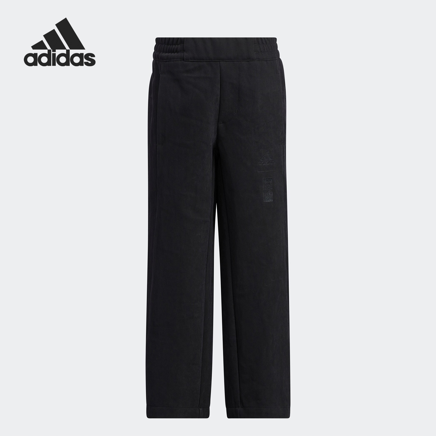 Adidas/阿迪达斯正品秋季新款小童运动宽松休闲长裤HM7116