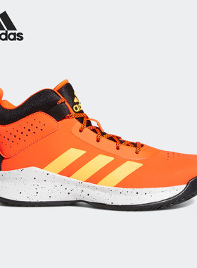 Adidas/阿迪达斯正品Cross Em Up 5 K Wide儿童运动篮球鞋 GZ0090