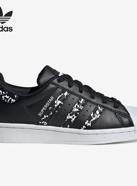Adidas/阿迪达斯正品三叶草SUPERSTAR J大童透气贝壳头板鞋GW4069
