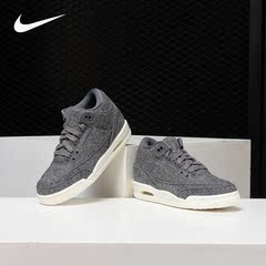 Nike/耐克正品Air Jordan 3 Dark Grey AJ3 乔3 儿童运动鞋861427
