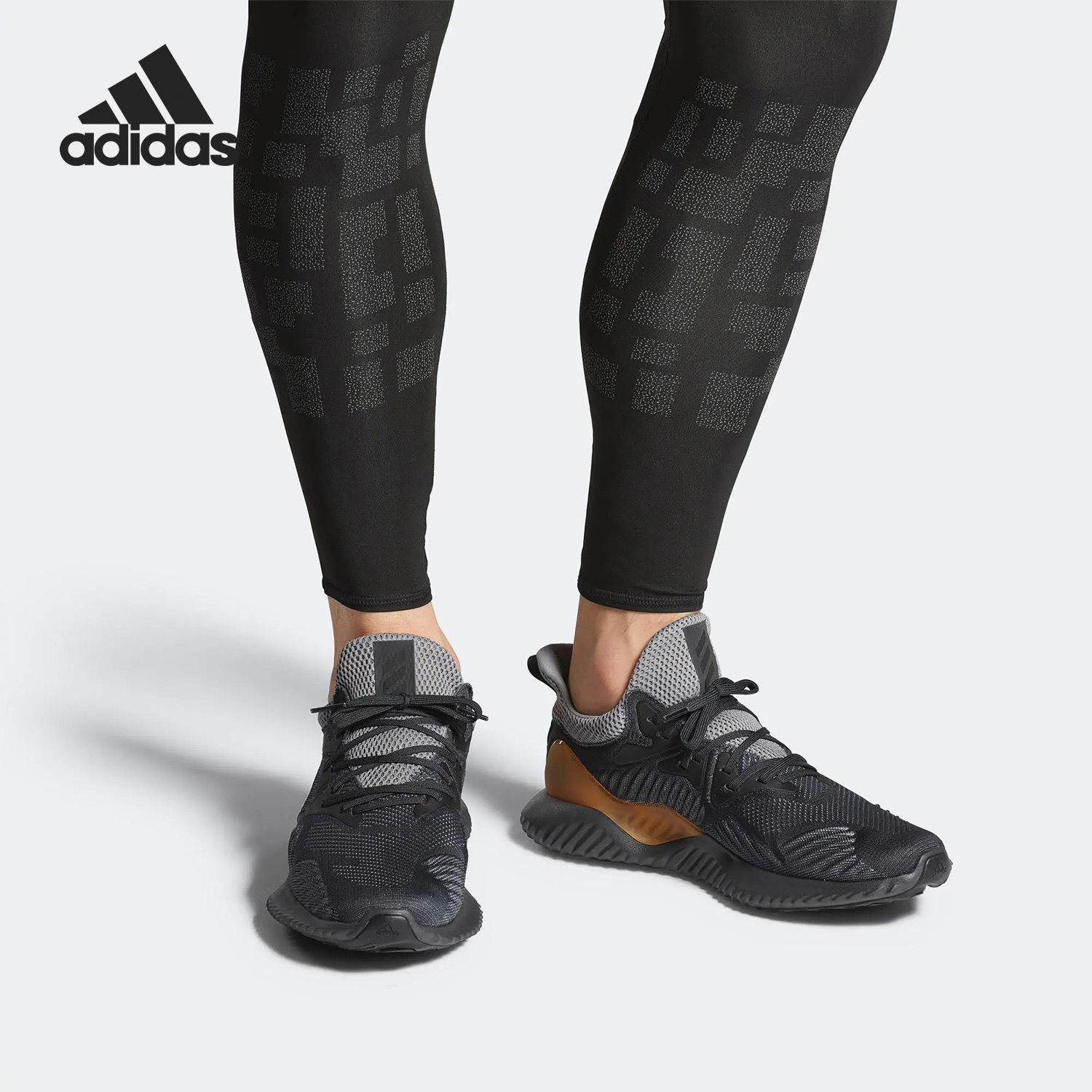 adidas/阿迪达斯正品alpha bounce beyond男子耐磨跑步鞋 cg4762