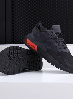 Adidas/阿迪达斯正品 NITE JOGGER 男女运动低帮休闲鞋 FV3618
