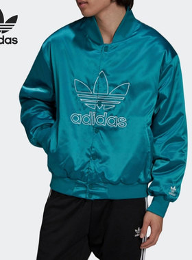 Adidas/阿迪达斯正品三叶草秋季新款男子运动拉链保暖棉服H09166