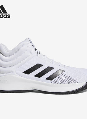 Adidas/阿迪达斯正品Pro Spark 2018 Wide男实战运动篮球鞋D97937