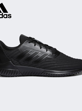 Adidas/阿迪达斯正品春秋新款男子经典休闲轻便运动跑步鞋G28942