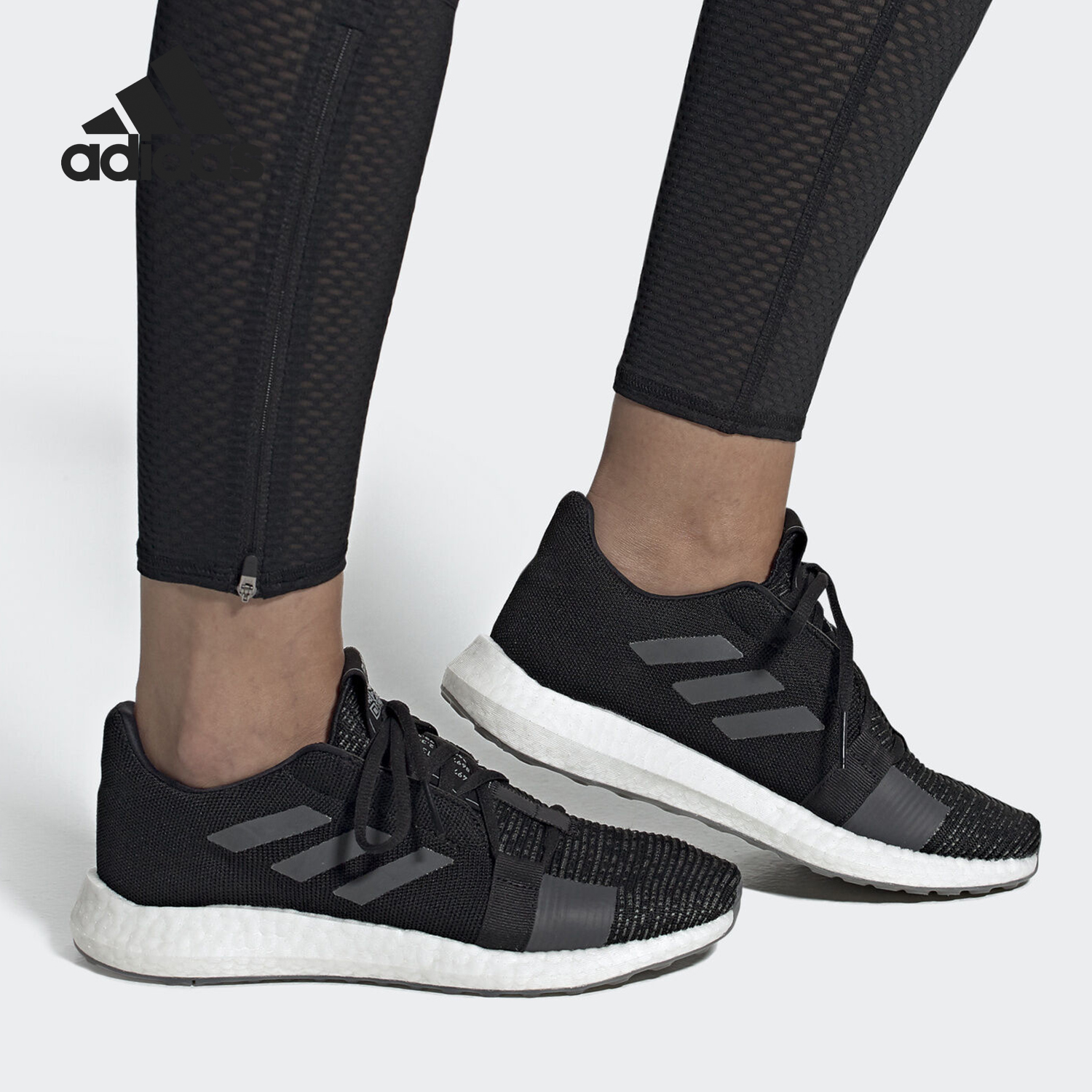 Adidas/阿迪达斯正品男女透气