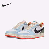 耐克正品 新款 女子GS大童运动休闲透气低帮板鞋 Nike DX6052 101