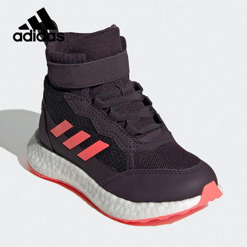 Adidas/阿迪达斯正品RapidaLux BTW EL K大童训练运动鞋 FZ2503