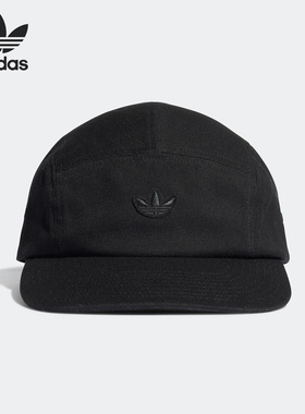 Adidas/阿迪达斯正品三叶草男女休闲户外运动鸭舌帽H34573