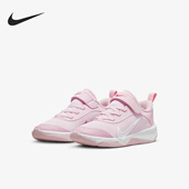 耐克正品 秋新款 女子GS大童魔术贴运动跑步鞋 Nike DM9026 600
