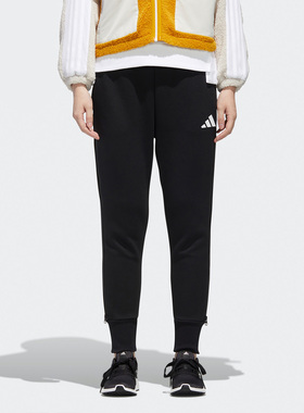 Adidas/阿迪达斯正品adidas 2020女子URBAN DK PT针织长裤 GM1452