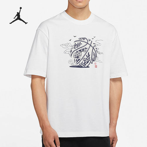 Nike/耐克正品JORDON男子运动圆领时尚短袖T恤上衣 DO4089-100