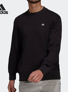 Adidas/阿迪达斯正品秋季新款男子运动简约透气圆领卫衣 H45395
