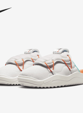 Nike/耐克正品新款Offline 3.0 男子柔软鞋面运动拖鞋FD4320-130