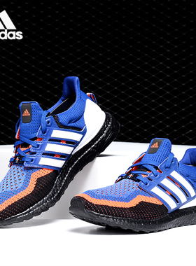Adidas/阿迪达斯正品 新款 UltraBOOST 2.0 男女跑步鞋EF2901