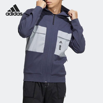 Adidas/阿迪达斯男子运动外套