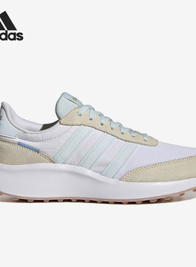 Adidas/阿迪达斯正品新款女子运动休闲舒适缓震轻便跑步鞋 GX1724