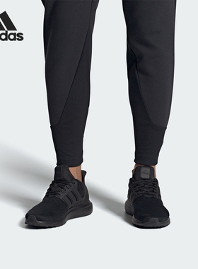 Adidas/阿迪达斯正品UBOUNCE DNA男士透气耐磨跑步鞋IG5999