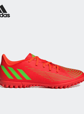 Adidas/阿迪达斯正品 PREDATOR EDGE.4男女同款运动足球鞋 GV8525