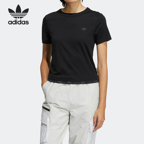Adidas/阿迪达斯透气短袖