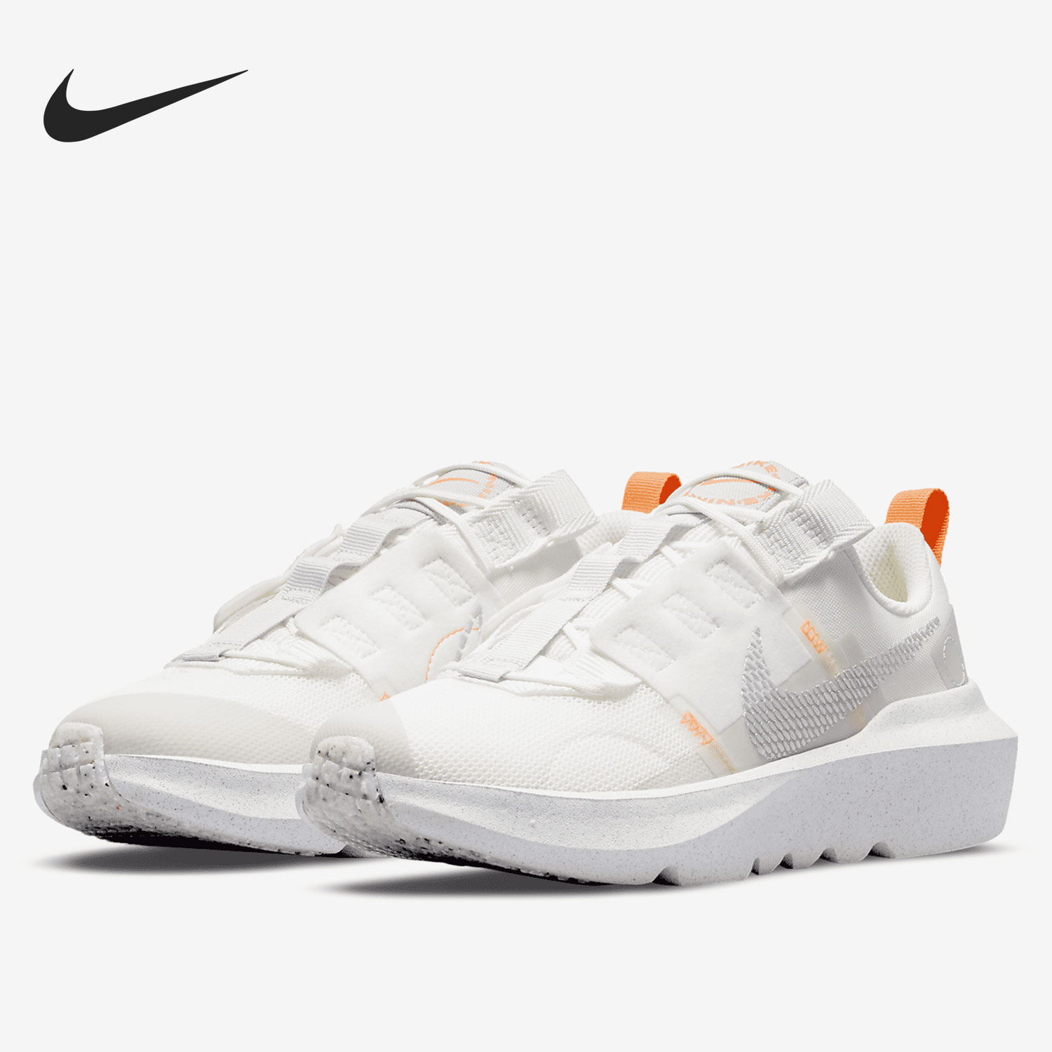 耐克大童透气运动跑步鞋