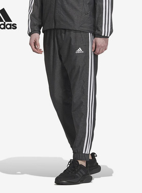 Adidas/阿迪达斯正品牛仔风锥形男士运动休闲梭织长裤IK7352